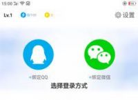 [飞机app聊天软件下载安卓]飞机app聊天软件下载安卓手机