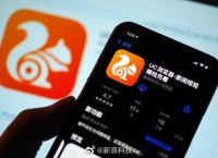 以太坊浏览器官网,以太坊浏览器查到的真实吗