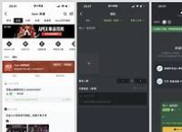 TG黑盒官开户下载,telegeram官网版下载