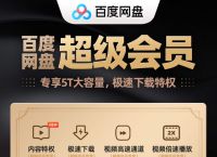 飞机账号2元自动发货,telegeram账号