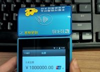 imtoken钱包可以交互zks吗的简单介绍