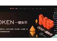小狐狸钱包app官网最新版本6.2版的简单介绍