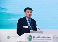 韩保江谈“投资于人”,word文档个人简历模板