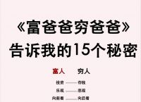 我炒币赚了钱合法吗,炒币挣了钱真能取现吗