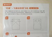 纸飞机官网入口地址,纸飞机testflight