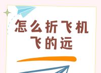纸飞机旧版本6.0.1,纸飞机telegeram旧版本