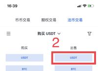 tp钱包支持的币种,tp钱包买的币怎么卖