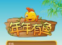 包含tp钱包官网app下载网址大全的词条
