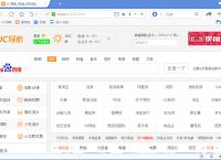 包含uc浏览器搜索内容为啥跳转到自带浏览器了怎么回事的词条
