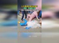 虚拟币爆仓崩溃大哭视频,虚拟币爆仓会亏到负数吗?