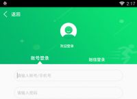 关于TG安卓中文版下载的信息