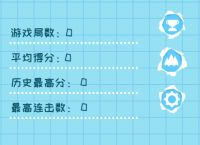 纸飞机电脑版怎么登陆,纸飞机电脑版怎么设置中文