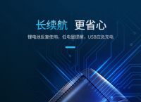 黑盒子app,黑盒子云烟什么价格