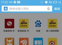 旧版浏览器下载,下载老版浏览器下载