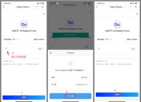 imtoken怎么添加资产,imtoken如何添加fil