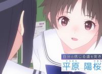 nekorpg下载,nekoparaios版下载