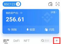 tp钱包怎么赚矿工费,tp钱包里矿工费怎么弄