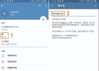 [电报telegram7.2.1]电报telegrammessenger