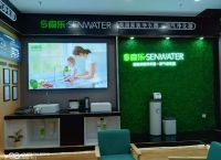 ec官网入口,ecplaza官网