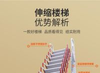 手机上好用的梯子软件有哪些,手机上好用的梯子软件有哪些免费