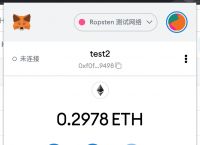 以太坊官网注册钱包,以太坊刚出来注册钱包送多少币