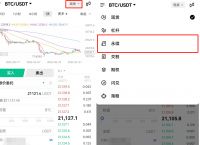 bitcoin交易所app下载二维码,bitcoin exchange交易所