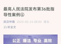 国家禁止虚拟币交易的文件,国家禁止虚拟币交易的文件是