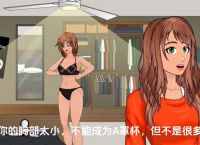 tg动画老版大全的简单介绍