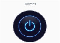 连接海外网络加速器免费,连接海外网络加速器免费的软件