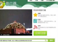 tg账号购买平台的简单介绍