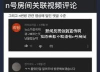 [telegeram]telegeram安卓为什么进不去
