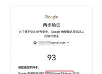 gmail网页版登录入口,gmail邮箱网页版登陆入口