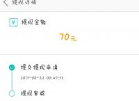 挖矿的钱怎么提现出来,挖矿的钱怎么提现出来啊