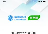 okex登录,okex登录密码忘了