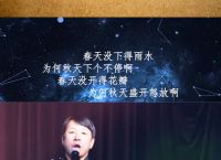 火爆全网歌曲《来迟》,歌曲来迟原唱是谁?