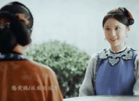 于正剧《当家主母》,电视剧当家主母演员表