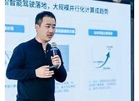 余正春简历,余正春简历 兴化开发区