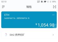 amtoken钱包怎么查询总收入的简单介绍