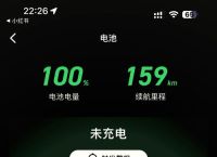 小牛0-100加速,小牛0到100加速多少秒