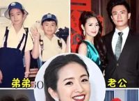 林依晨与父母关系,林依晨与父母关系如何