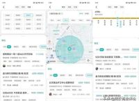boss直聘敏感词有哪些,boss直聘怎么发布招聘信息