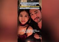 谁才是高以翔女友,谁是高以翔的正牌女友