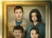 回来的女儿为啥杀小秀,回来的女儿为啥杀小秀呢