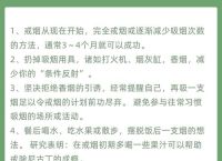劝老人别抽烟,怎么劝老人不抽烟