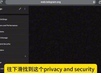telegram语言包制作,telegram解除频道限制