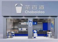 茶百道发布2024年业绩公告：营收49.2亿元，门店数同比增长7.6%|界面新闻