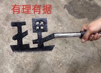 “以德服人”打一生肖是什么