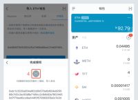 苹果怎么下载冷钱包安全不,bither ios 冷钱包