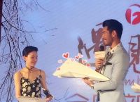 高以翔36岁冥诞焦俊艳,高以翔去世焦俊艳怎么写的