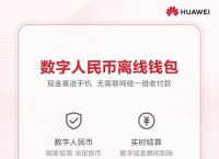 如何通过imtoken查到人,imtoken钱包恢复身份教程